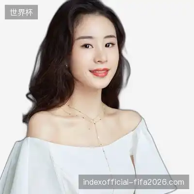 韦语
